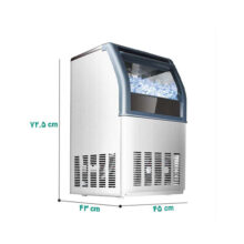 یخ ساز مکعبی 50 کیلویی هدیکو