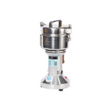 آسیاب عطاری 350 گرم هدیکو