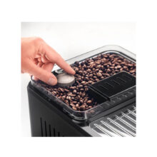 اسپرسو ساز تمام اتوماتیک دلونگی ECM450.65