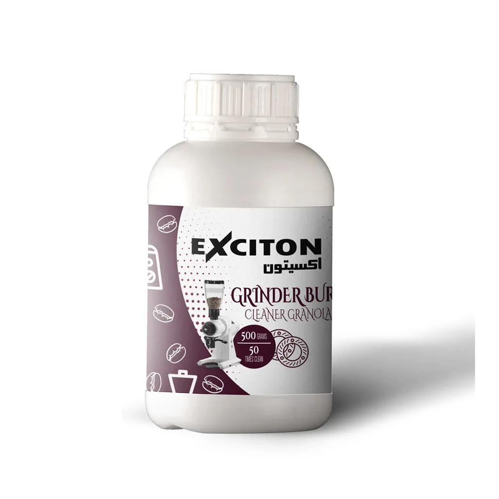 گرانول پاک کننده تیغه آسیاب