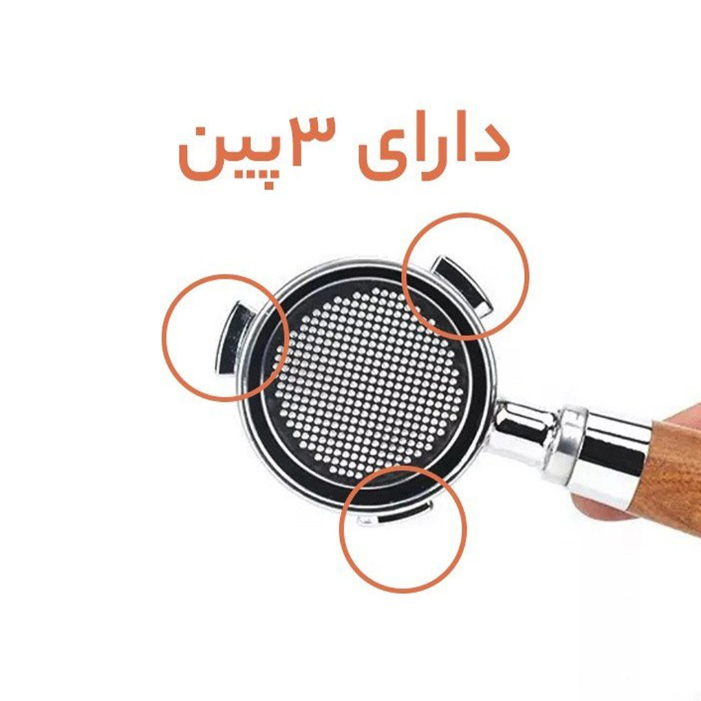 پرتافیلتر نیکد سایز 51