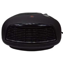 بخاری برقی (هیتر) فن دار پارس خزر FH2000P