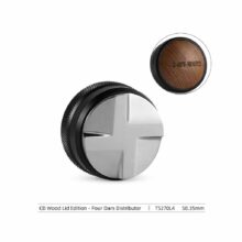 لولر بمبر مدل CD texture Four oars