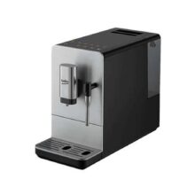 اسپرسوساز تمام اتوماتیک بکو مدل CEG5311X