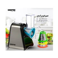 رنده برقی جیپاس مدل GSM63022UK
