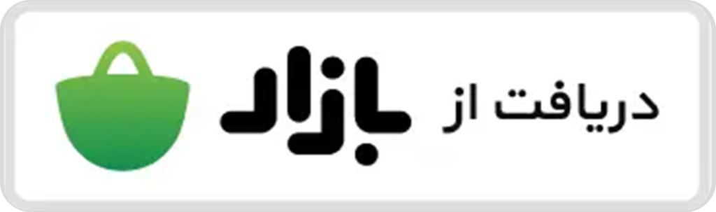 hazhirshop