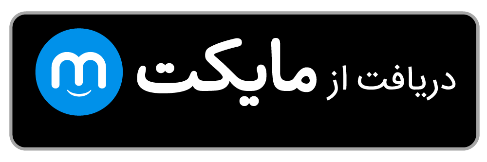 hazhir shop