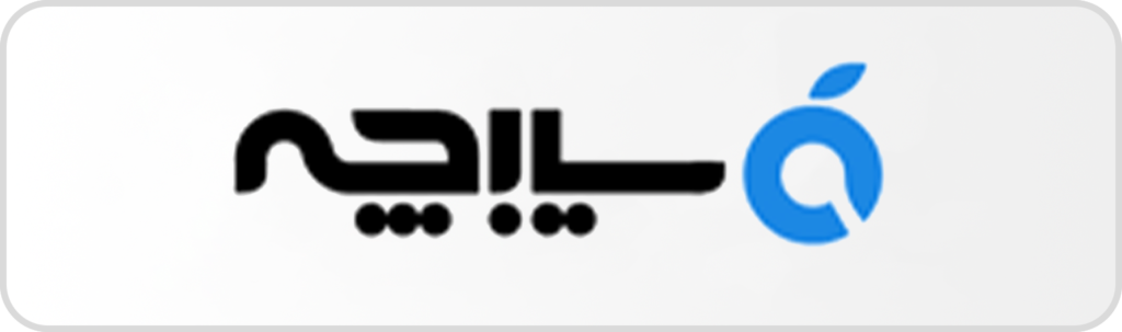 hazhir shop
