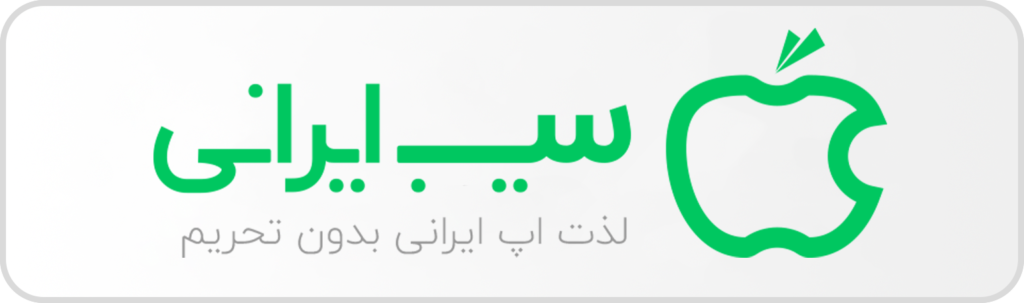 هژیر شاپ