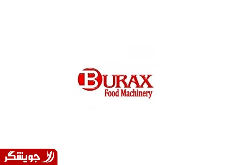 براکس | BURAX