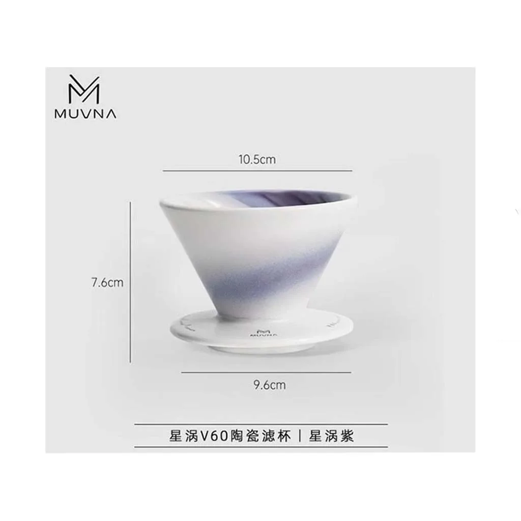 دریپر v60 سرامیکی xingwo برند MUVNA
