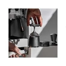 دوزینگ کاپ آلومینیوم سایز 58 MUVNA