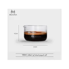 مژرینگ کاپ کریستال 100میل Muvna
