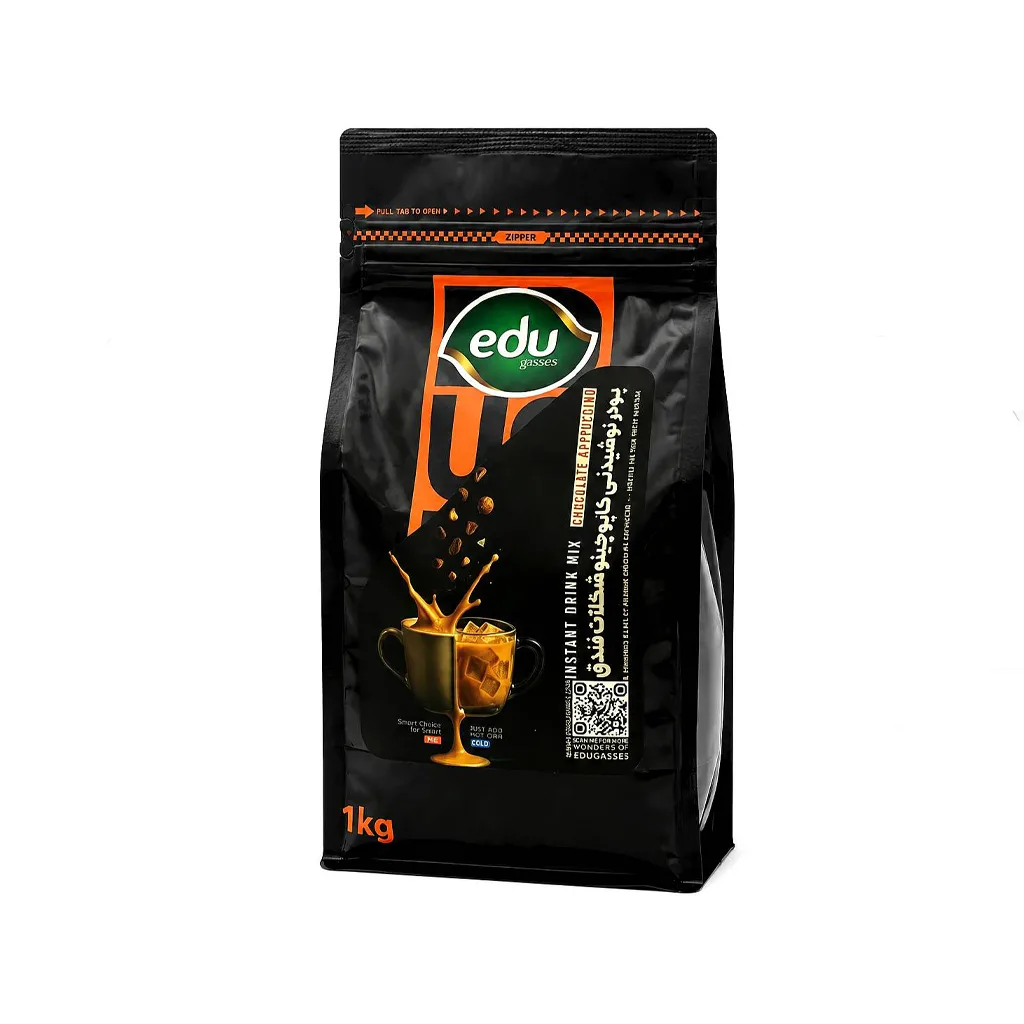 پودر کاپوچینو شکلات فندقی پریمیوم ادوگسس