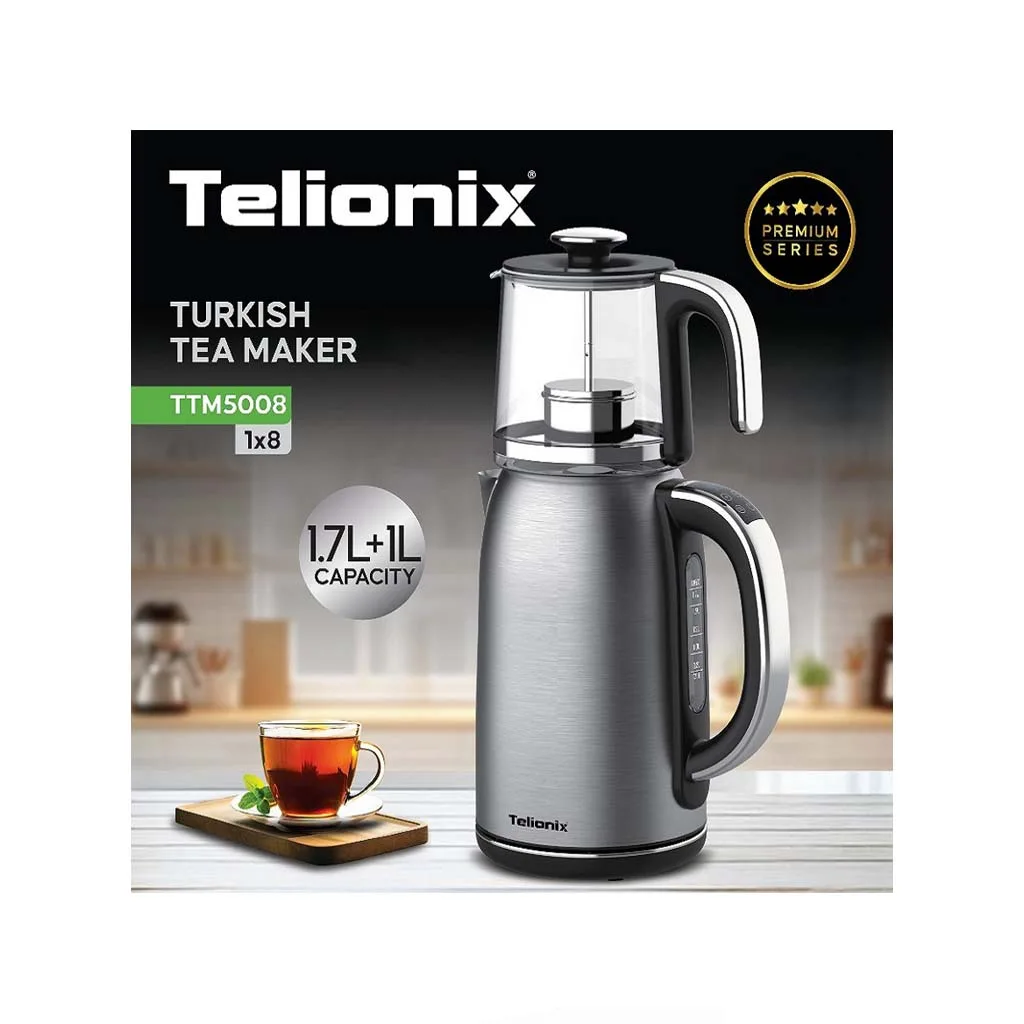 چای ساز تلیونیکس مدل TTM5008
