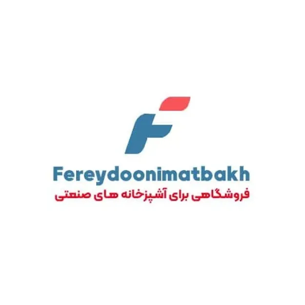 فریدونی