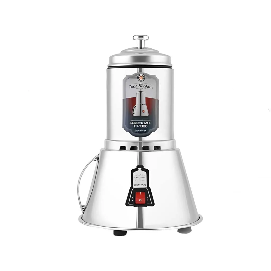 آسیاب رومیزی TS-1300 توس شکن خراسان