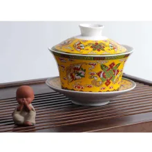 گایوان مدل فوچون شانجو طرح گل سلطنتی کد B چین چای