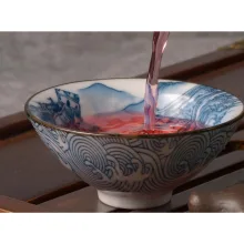 کاپ تردیشنال پترن کد I چین چای