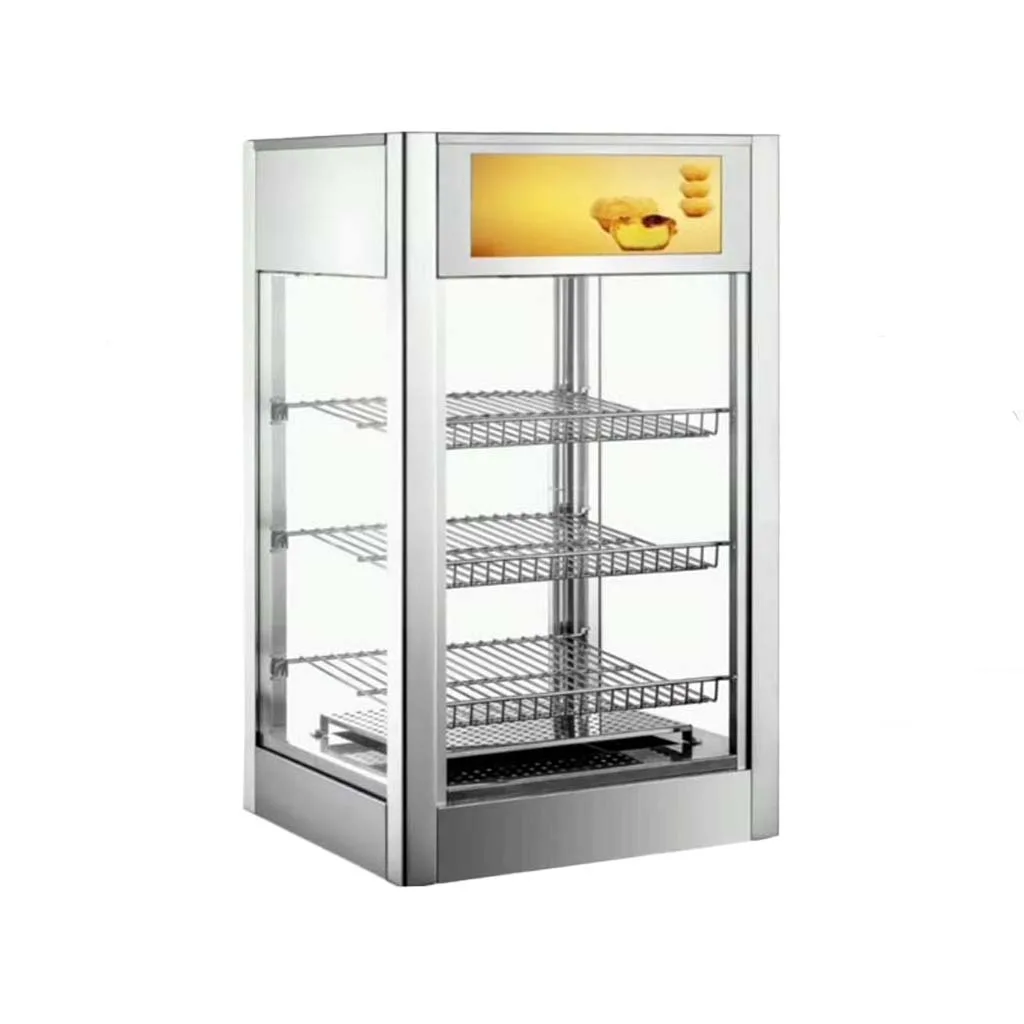دیسپلی 50 سانتی براکس DWBM-97