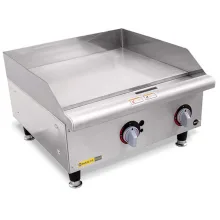 گریل 60 سانت روغنی Max Silver