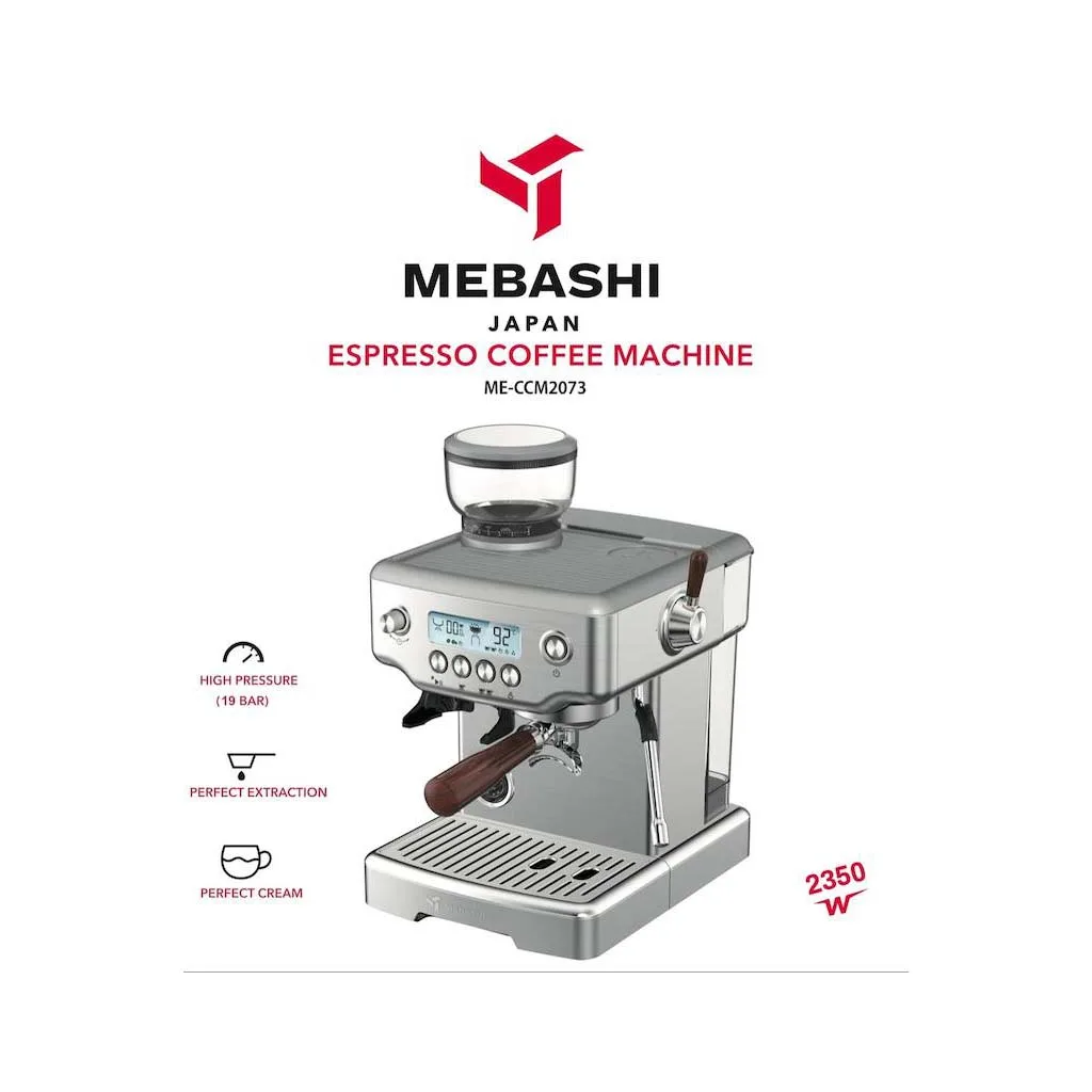 اسپرسوساز مباشی مدل ME-ECM2073