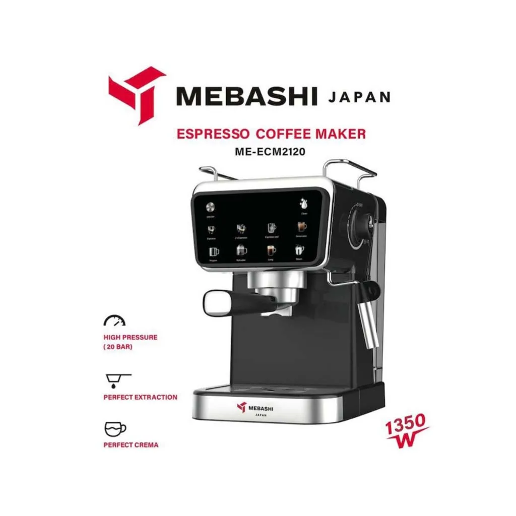 اسپرسوساز مباشی مدل ME-ECM2120