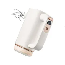 همزن دستی سنکور مدل SHM 9130WH