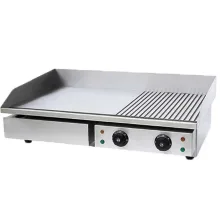 گریل برقی تخت و شیاردار 75 سانتی متری ویکتور مدل JS-822