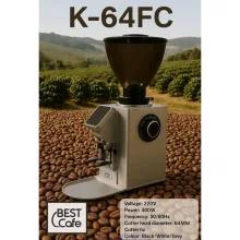 آسیاب قهوه آندیمند بست کافه مدل K64FC