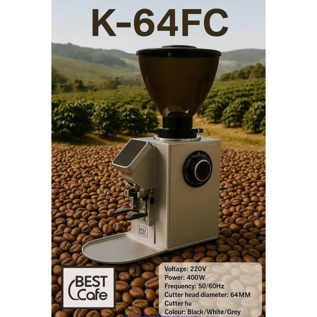 آسیاب قهوه آندیمند بست کافه مدل K64FC