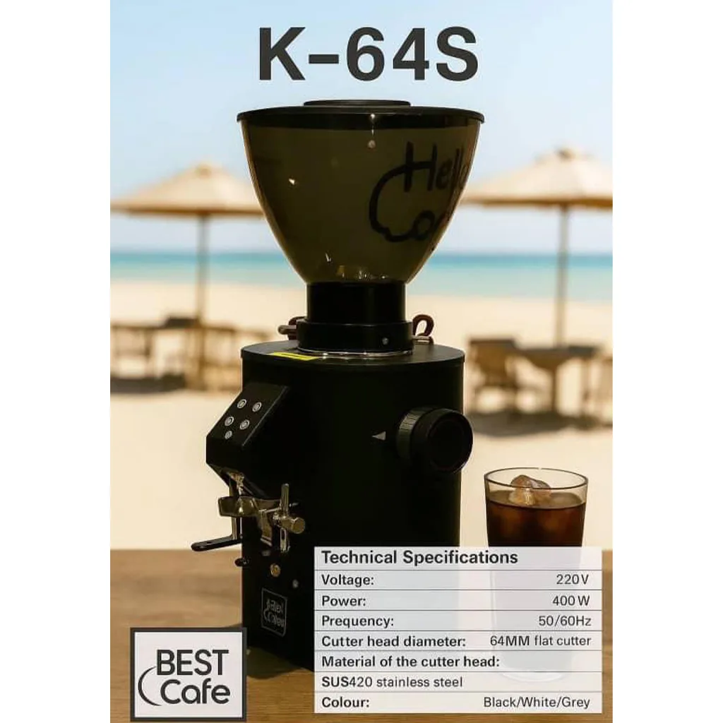 آسیاب قهوه بست کافه مدل K64s