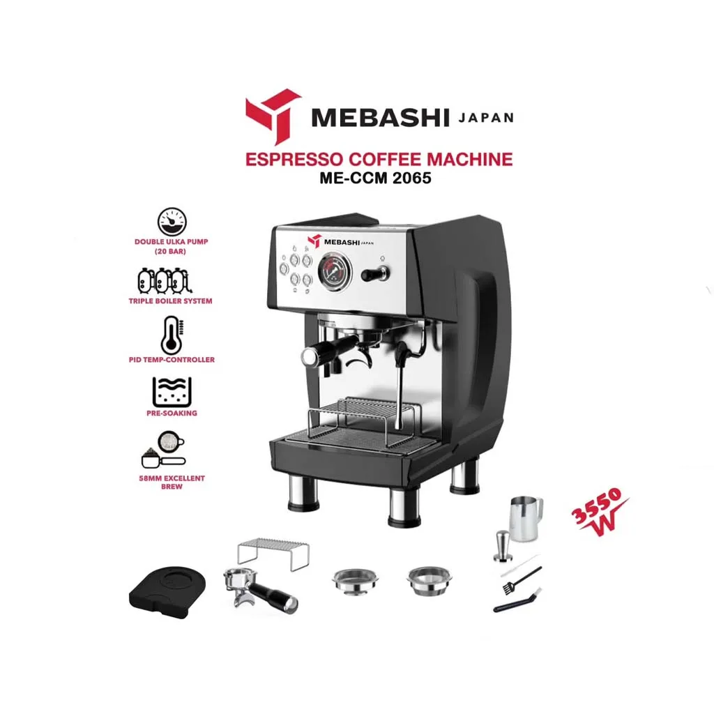 اسپرسو ساز مباشی مدل ME-ECM2065