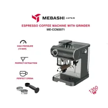 اسپرسو ساز مباشی مدل ME-ECM2071 