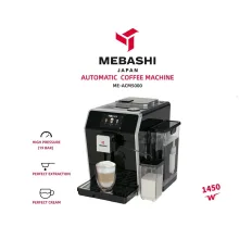 اسپرسوساز اتوماتیک مباشی مدل ME-ACM5000