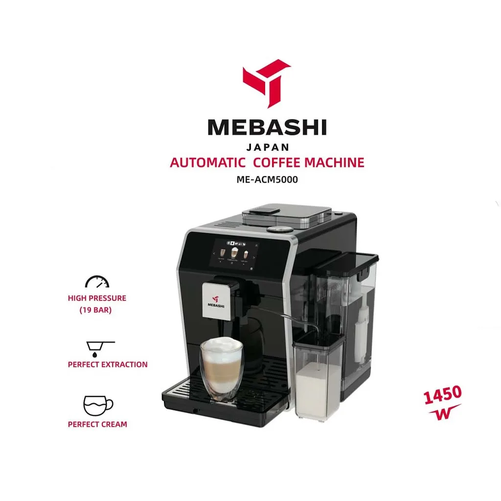 اسپرسوساز اتوماتیک مباشی مدل ME-ACM5000