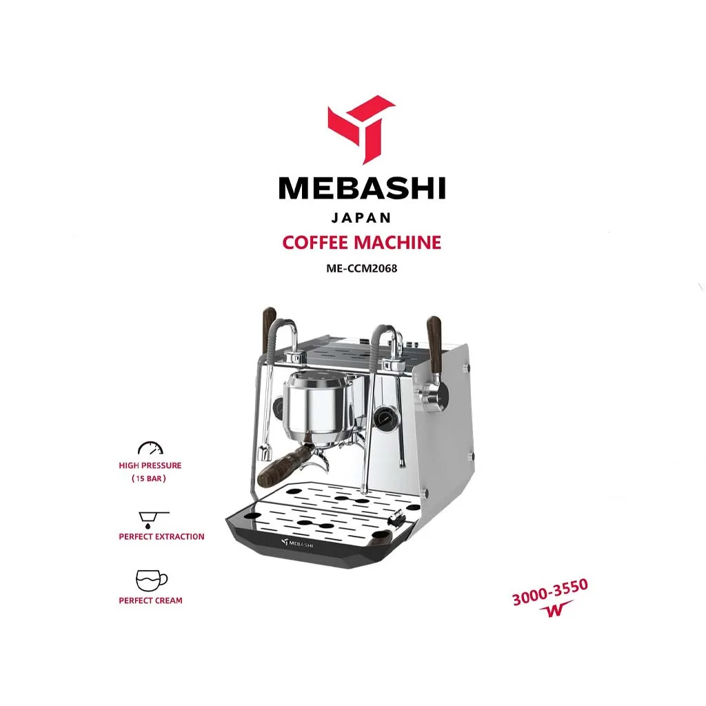 اسپرسوساز مباشی مدل ME-ECM2068