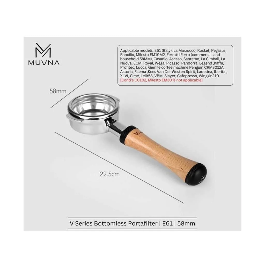 تجهیزات قهوه سری V نسخه ویژه MUVNA