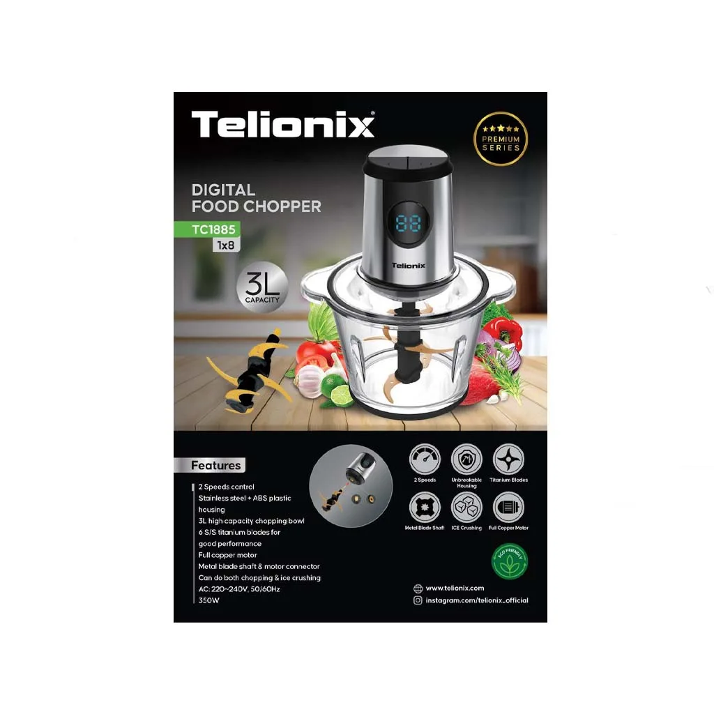 خردکن تلیونیکس مدل TC1885