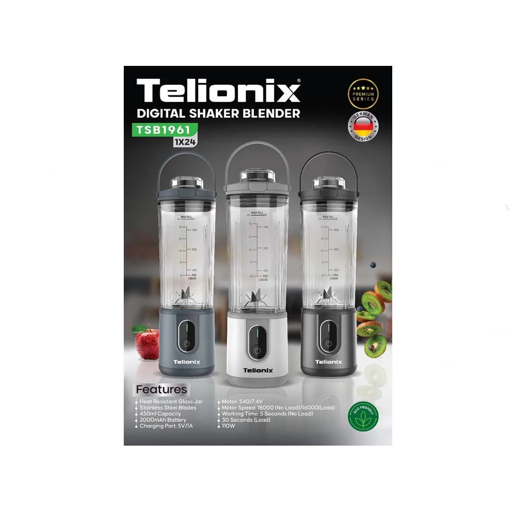 شیکر شارژی تلیونیکس مدل TSB1961