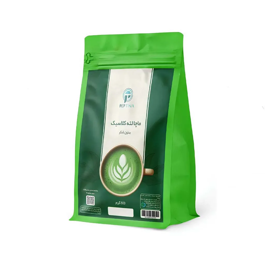 ماچا لاته کلاسیک پپتینا