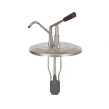 پمپ سس مدل KD-009-SauceMax کالاندو