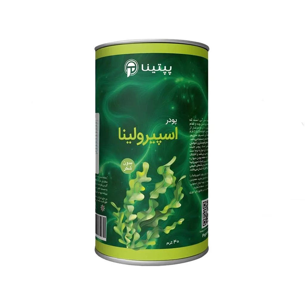 پودر اسپیرولینا سبز پپتینا
