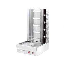 کباب پز ترکی چهار شعله استار