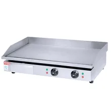 گریل برقی تخت طول 75 استار