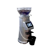 آسیاب قهوه آندیمند تمام تاچ ارغوان