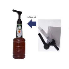 پمپ سیروپ 2 لیتری کاسیت 15 میل