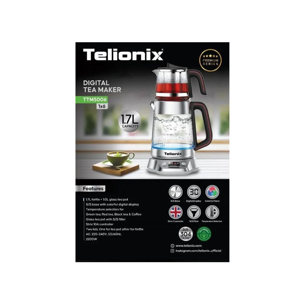 چای‌ساز تلیونیکس مدل TTM5006