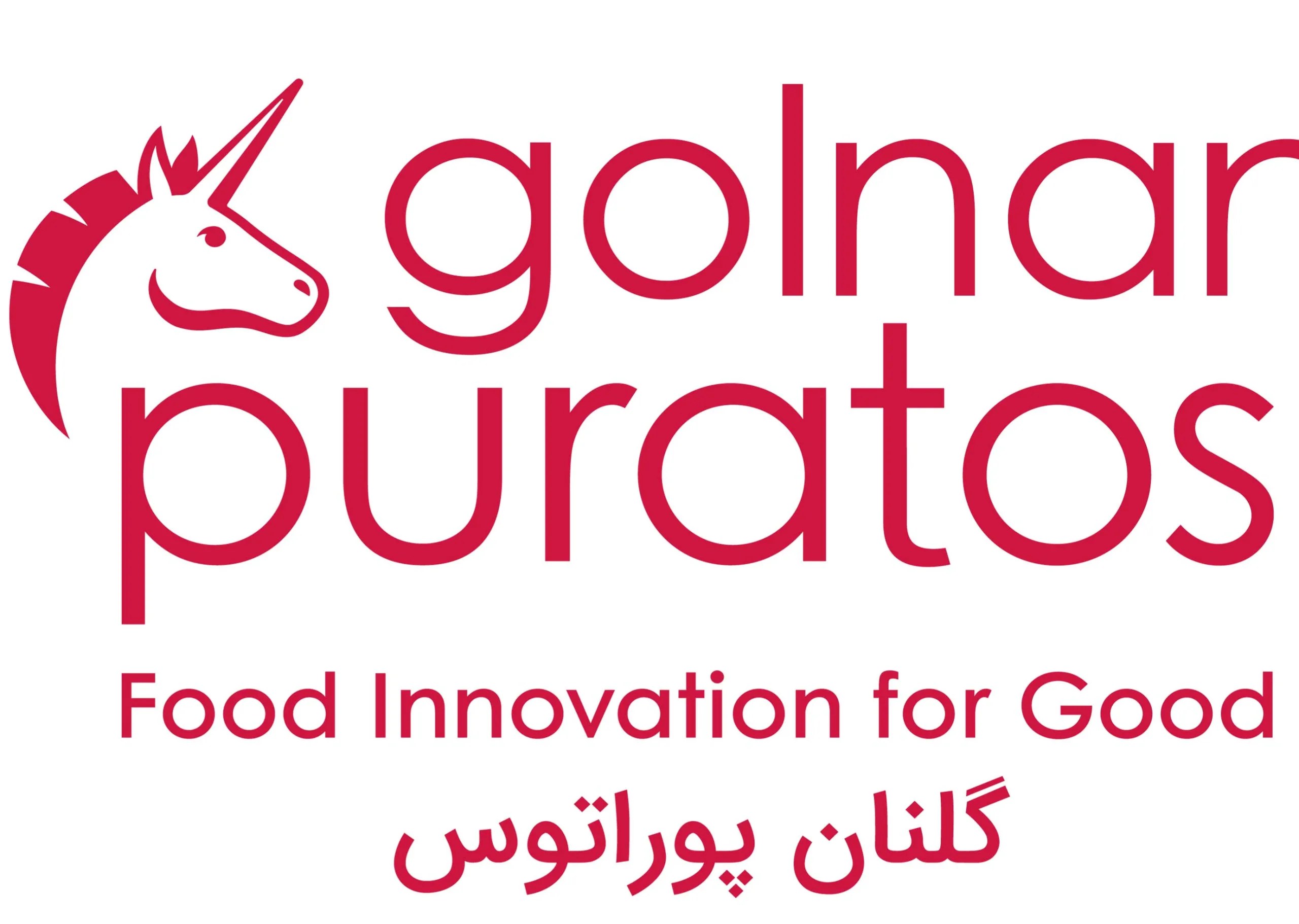 گلنان پوراتوس | Golnan Puratos