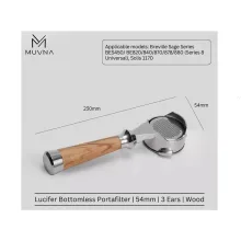 پرتافیلتر سری لوسیفر سایز 58 سه پره MUVNA